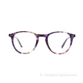 Bloquer l&#39;ordinateur Temperred Style Vinty Blue Lights Lunes Transparentes pour les adolescents